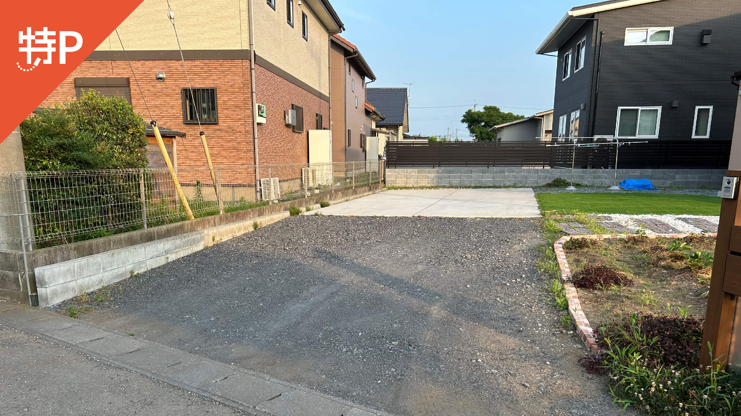 【予約制】特P 上小橋409-4駐車場の画像1