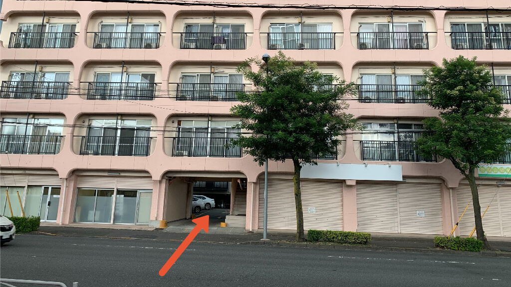 無制限飲み放題居酒屋よりみち八王子店 から 近くて安い 駐車場 800 24h 特p とくぴー