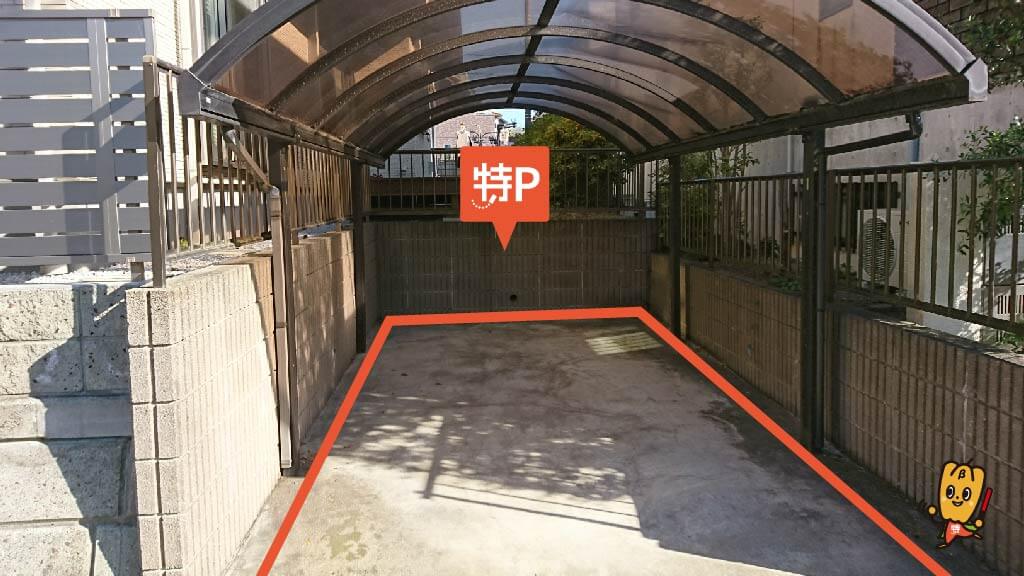 つきみ野駅から近くて安い鶴間1ー3ー20駐車場