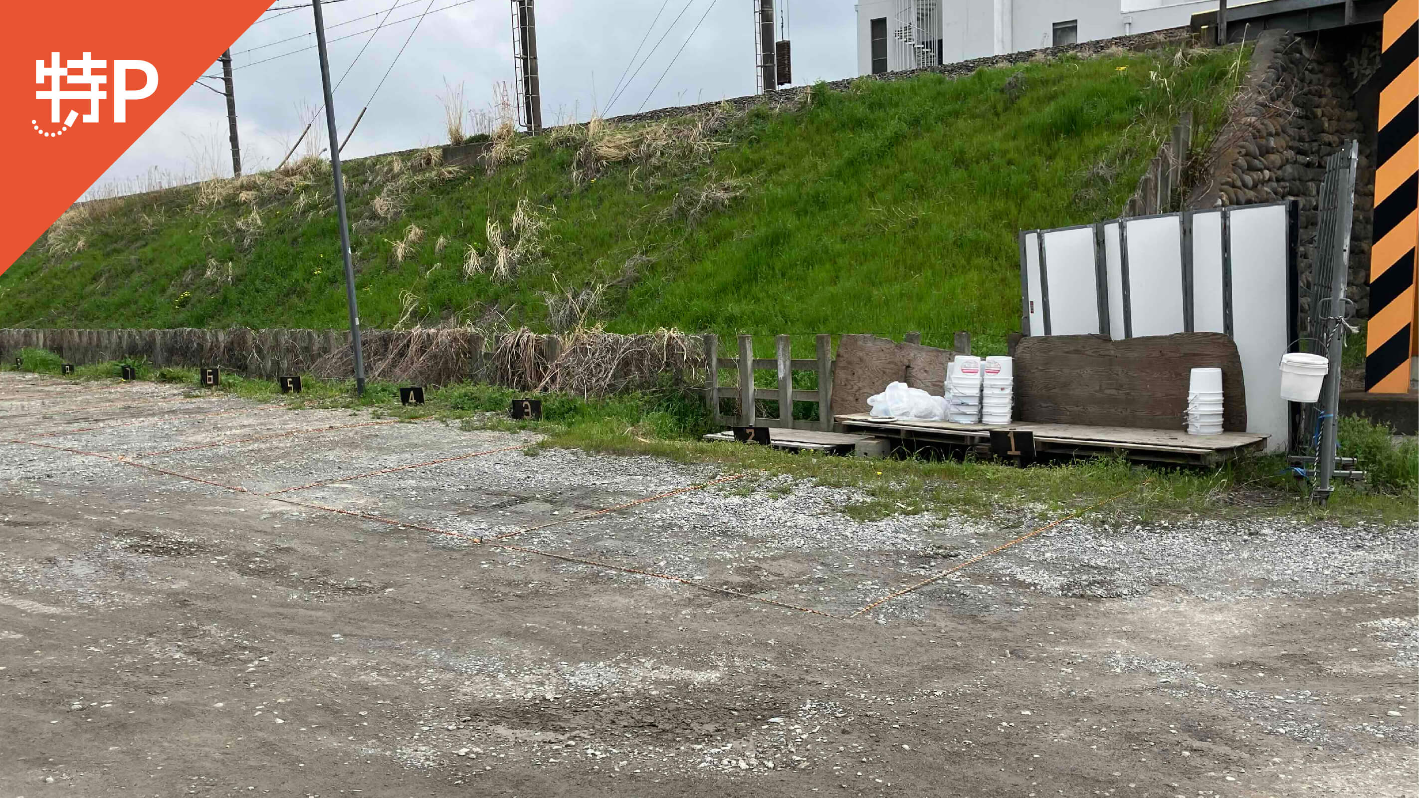 【予約制】特P 上吉田639駐車場の画像1