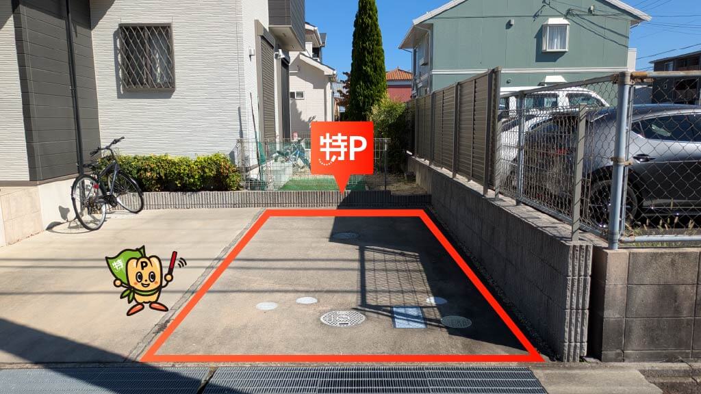名古屋市守山スポーツセンターから近くて安い下条町3-4-24駐車場