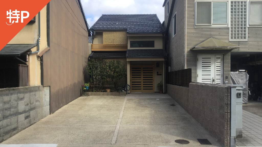 【予約制】特P 吉田二本松町21-7駐車場の画像1