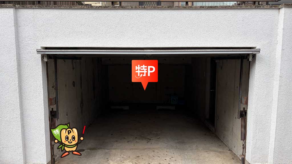 下井草駅から近くて安い井草4-8-6駐車場