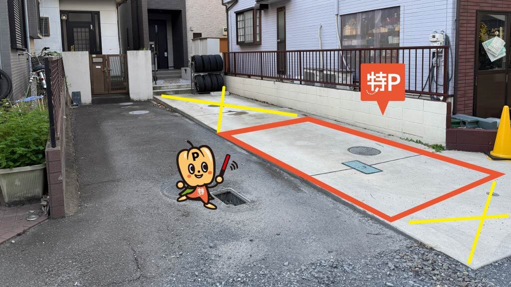堀崎公園から近くて安い蓮沼780番地6号駐車場