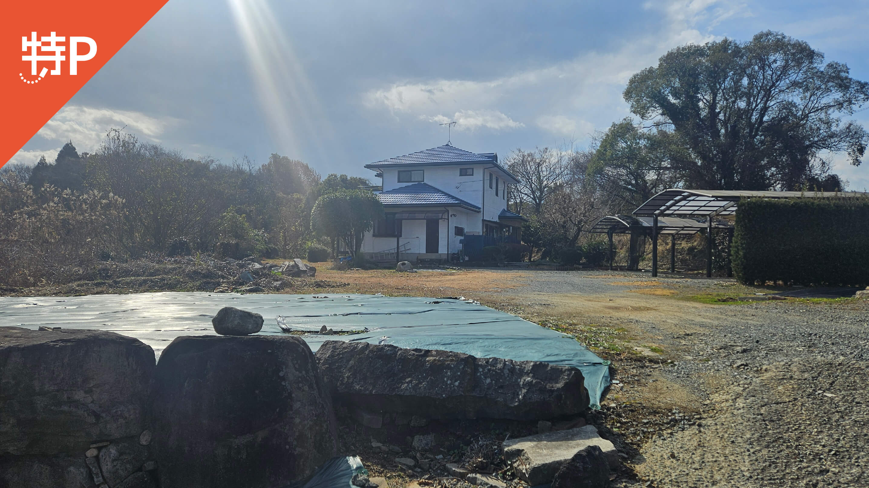 【予約制】特P 大倉1249駐車場の画像1