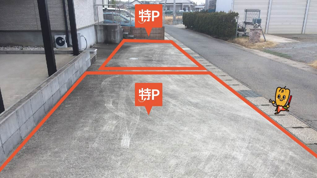 福 淑徳福祉会淑徳おゆみ診療所 から 近くて安い 駐車場 400 24h 特p とくぴー