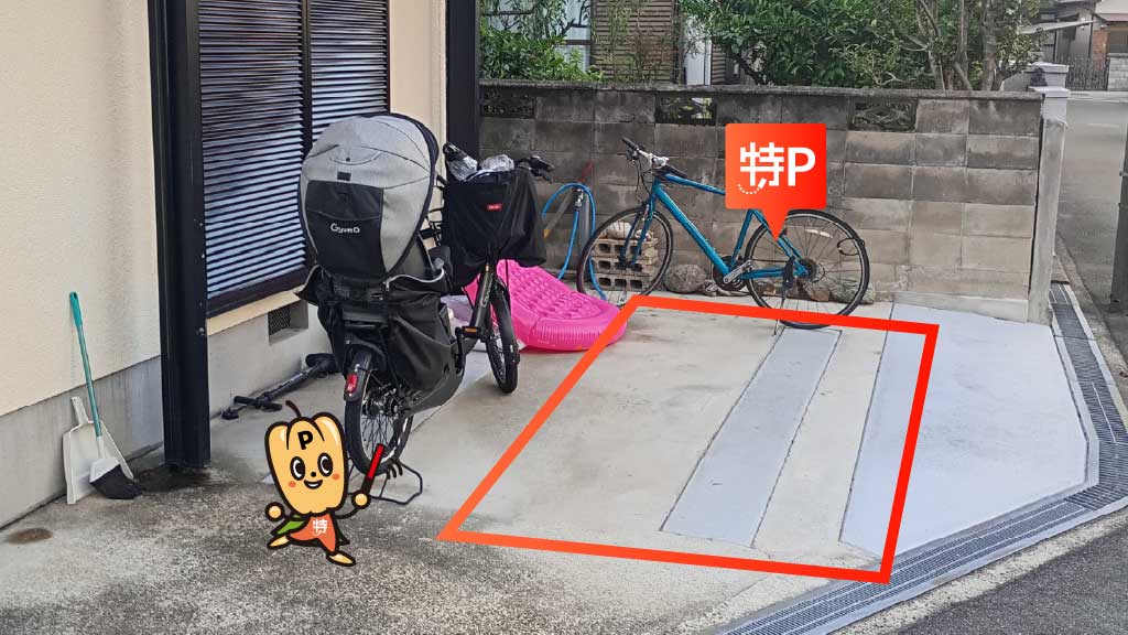 枚方公園駅から近くて安い《軽・コンパクト》大塚町5-14-12駐車場