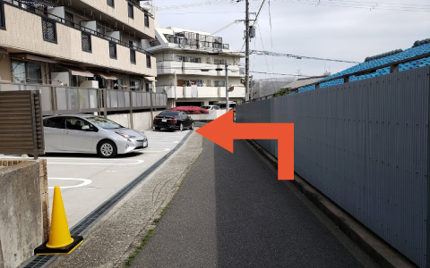 【予約制】特P サンビレッヂ豊中駐車場の画像1