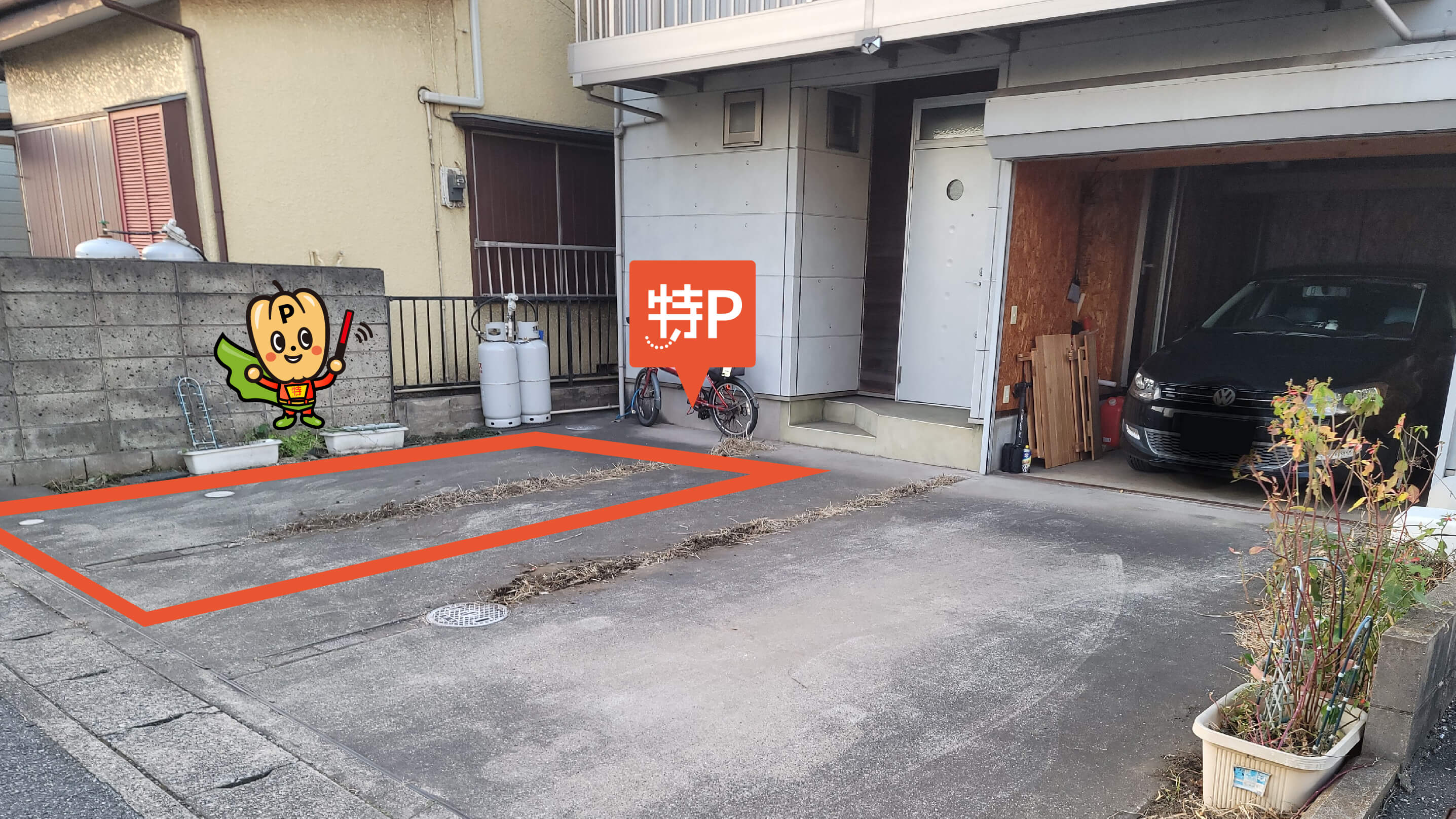 千葉県文化会館から近くて安い末広3-9-18(3-9-6)駐車場