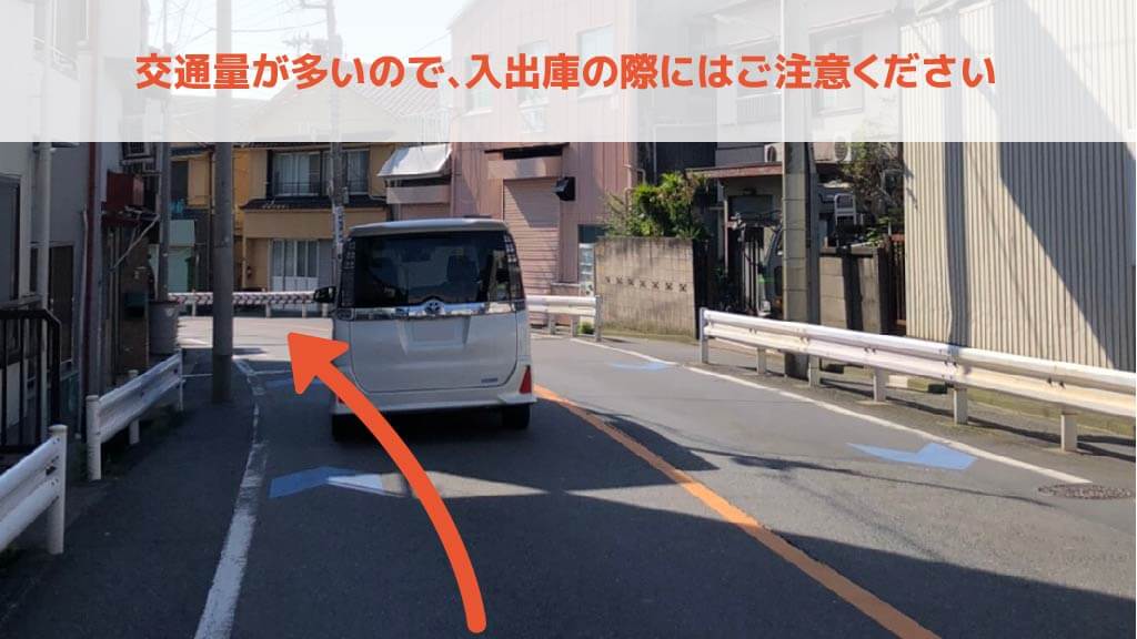 六郷土手駅の月極駐車場【 賃料：16,000円 】｜特P月極