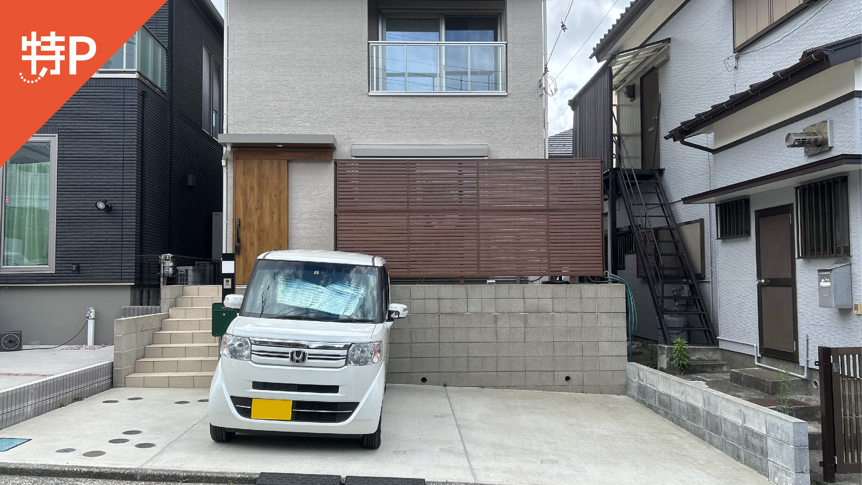 【予約制】特P ≪軽専用≫鶴が丘1-3-7駐車場の画像1