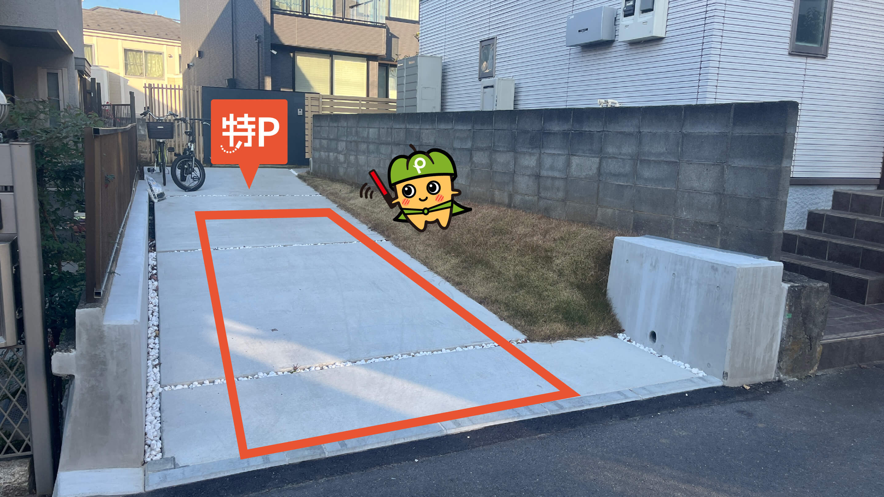 和田町駅から近くて安い常盤台52-11駐車場