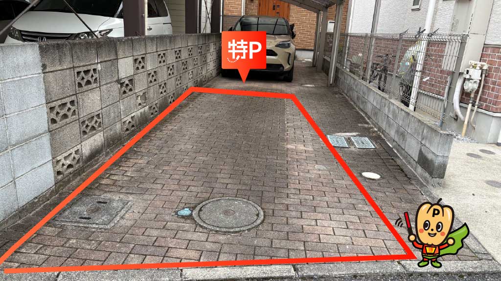 Uvanceとどろきスタジアム by Fujitsu（等々力競技場）から近くて安い小杉陣屋町2-20-10駐車場