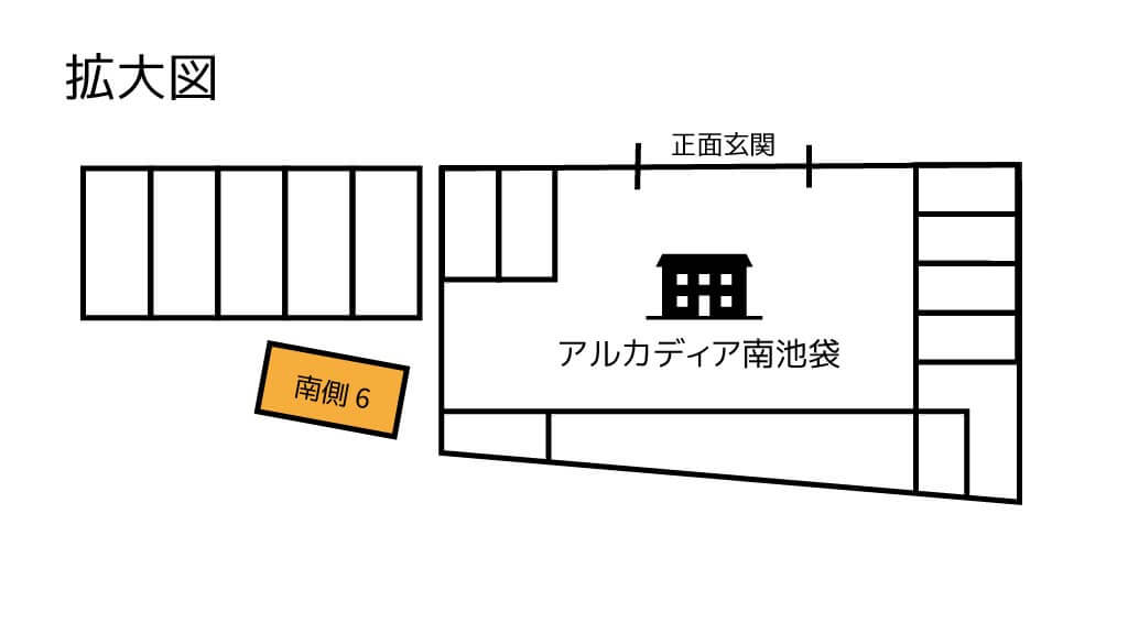 抹茶パルコ 池袋パルコ から 近くて安い 駐車場 500 24h 特p とくぴー