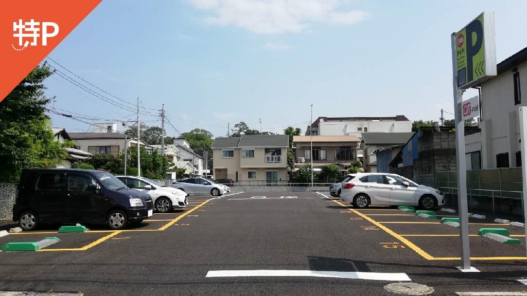 東横イン小田原駅東口 から 近くて安い 駐車場 400 24h 特p とくぴー