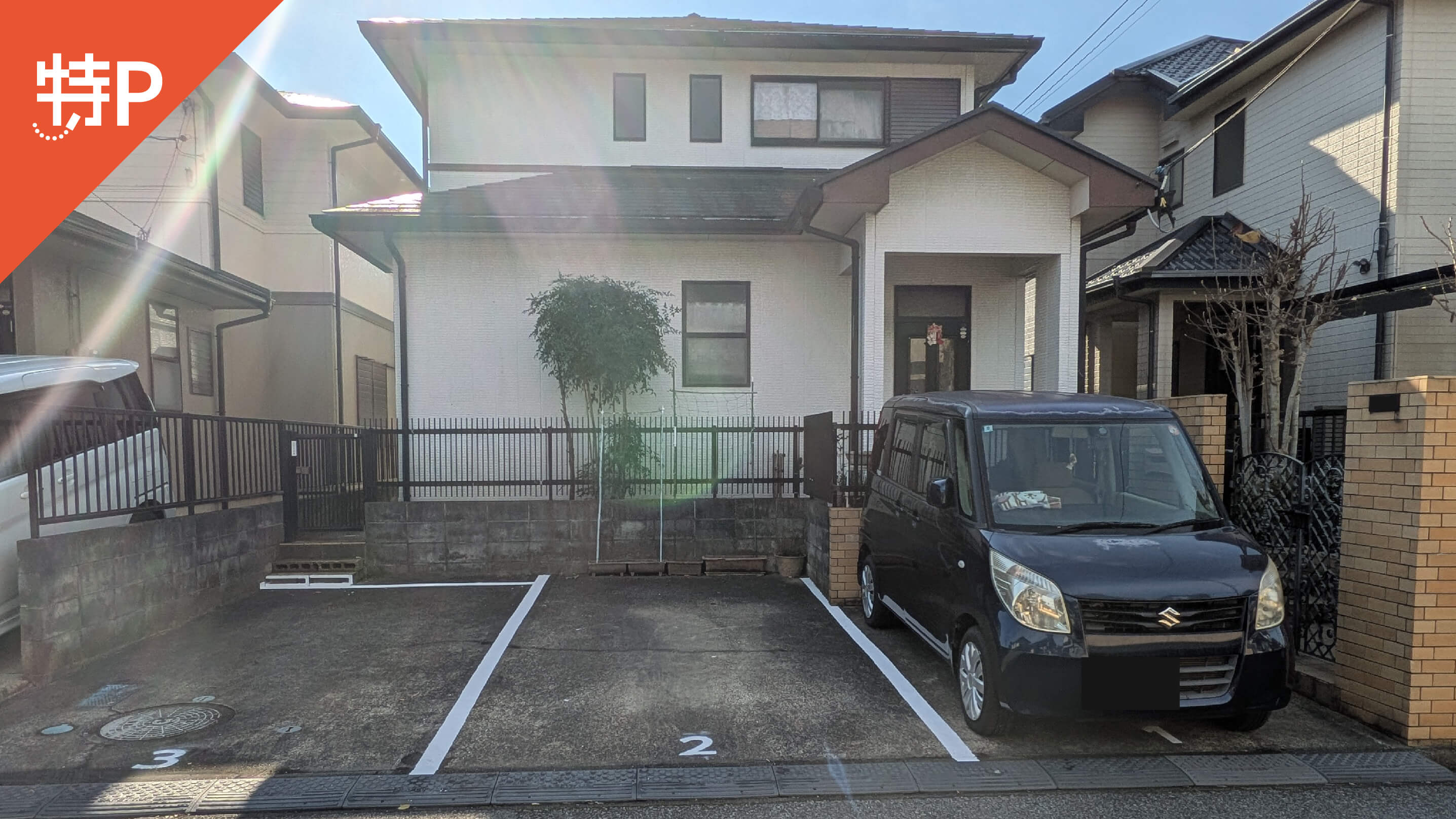 【予約制】特P 南子安8-15-3駐車場の画像1