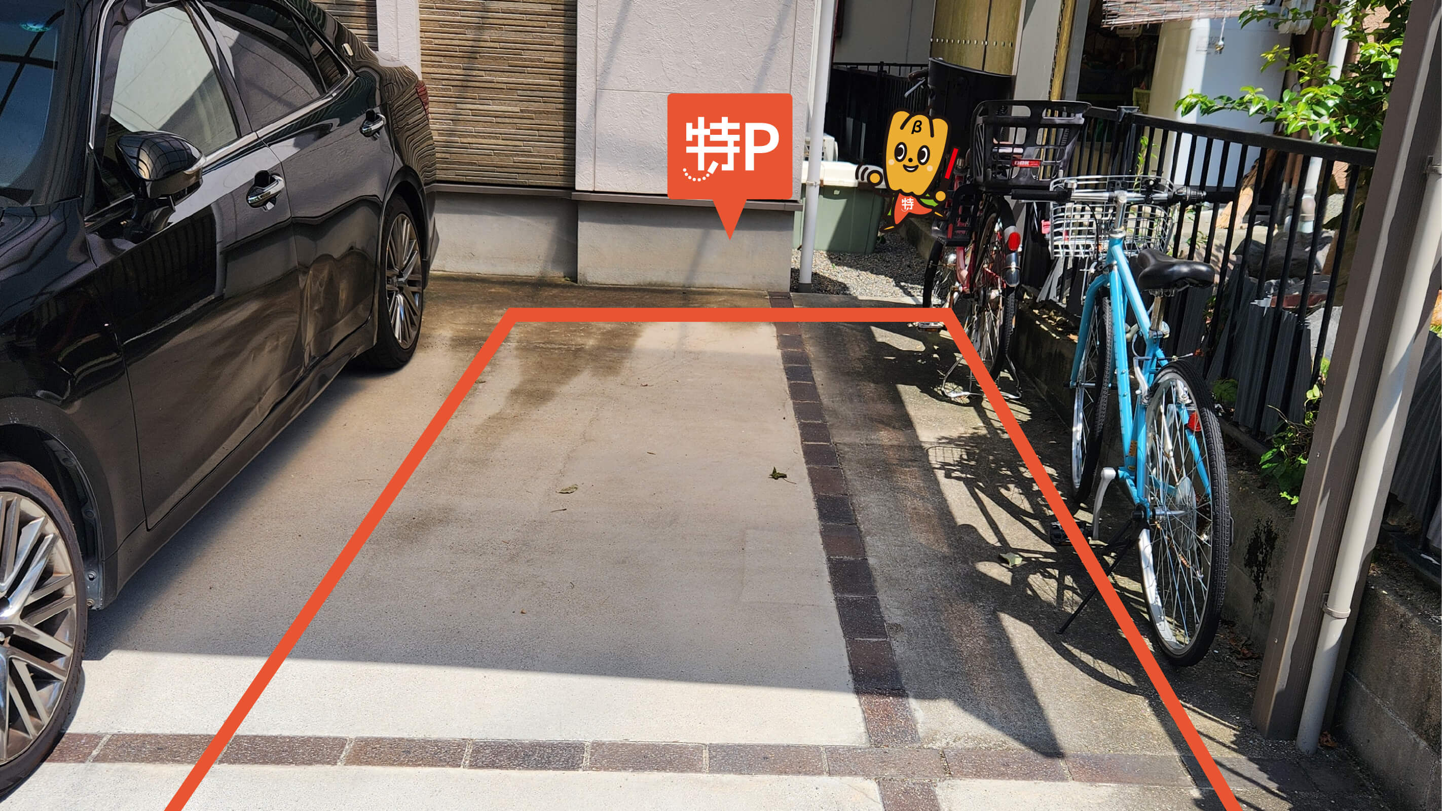 宇治駅から近くて安い宇治半白20-29駐車場