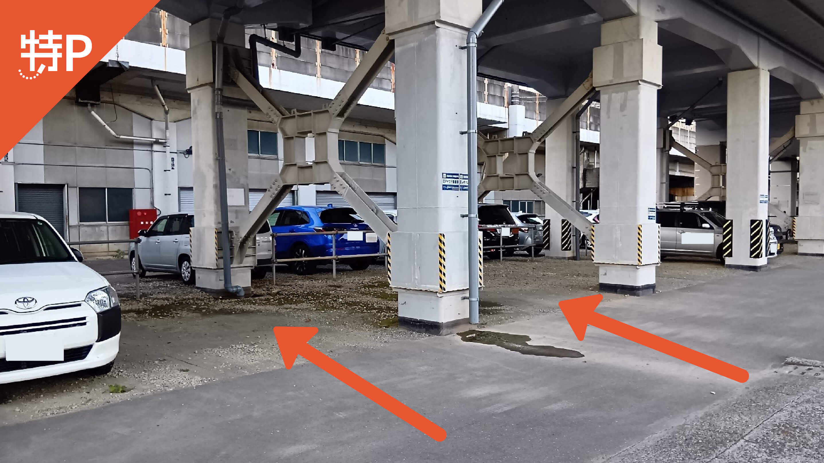 静岡から近くて安い黒金第2月極駐車場