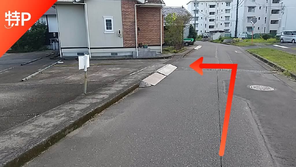 place holder