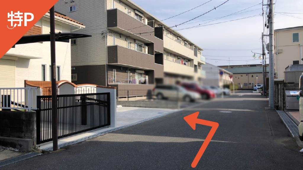 南流山 駅 周辺のカラオケ本舗まねきねこ Navitime