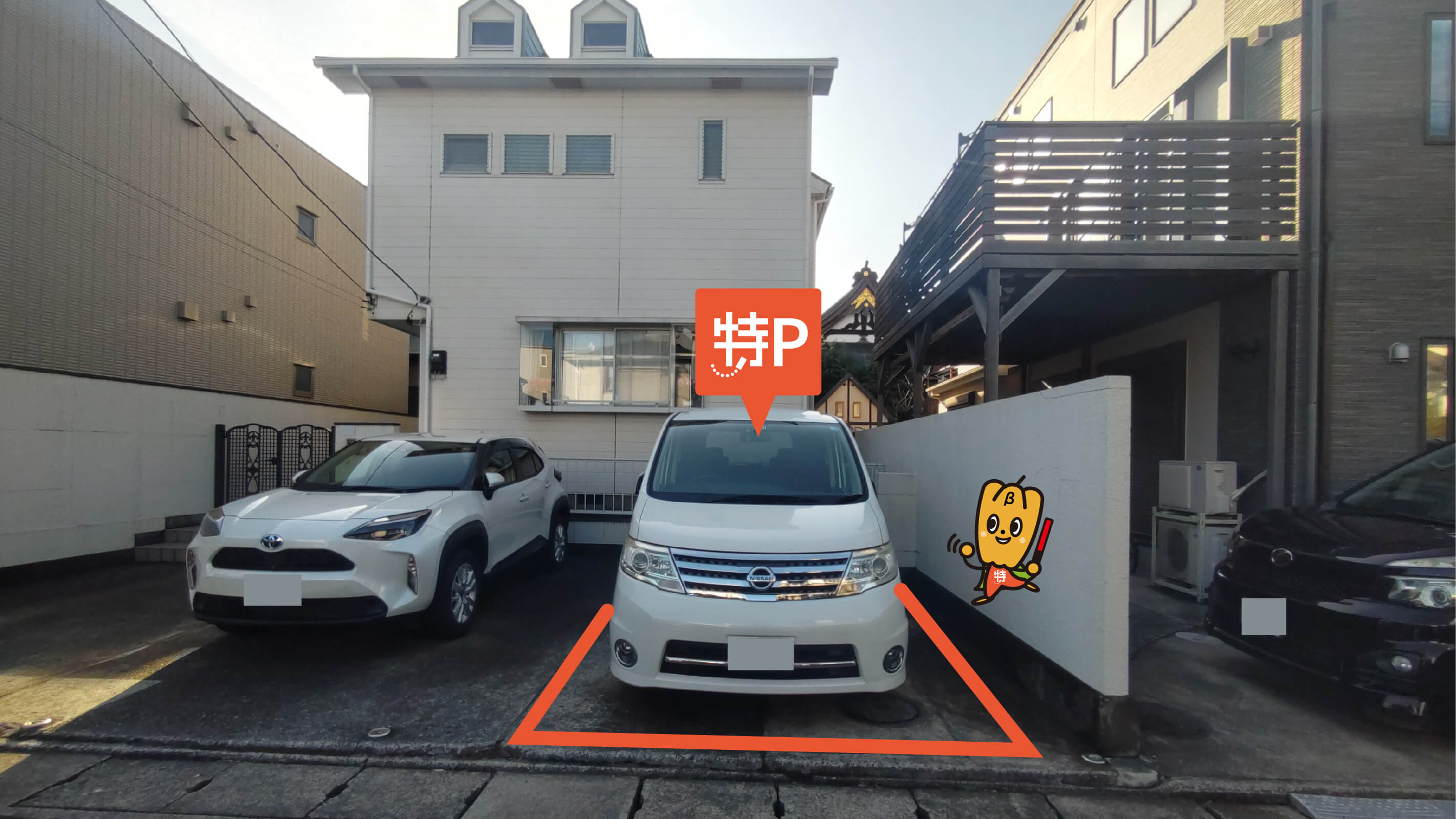 湘南ひらつか七夕まつりから近くて安い立野町6-28駐車場