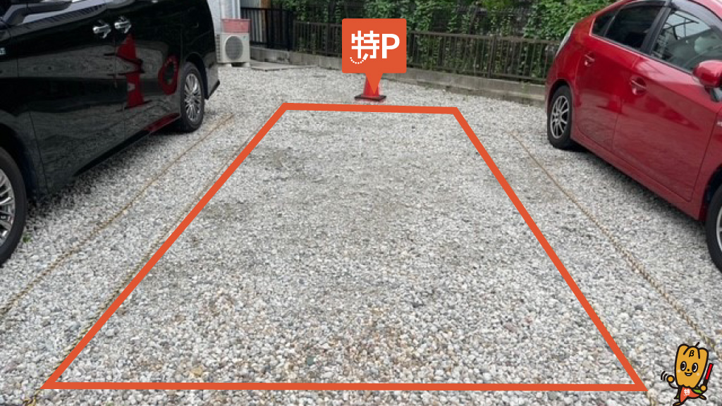 名古屋市中小企業振興会館(吹上ホール)から近くて安い今池3-34-15駐車場