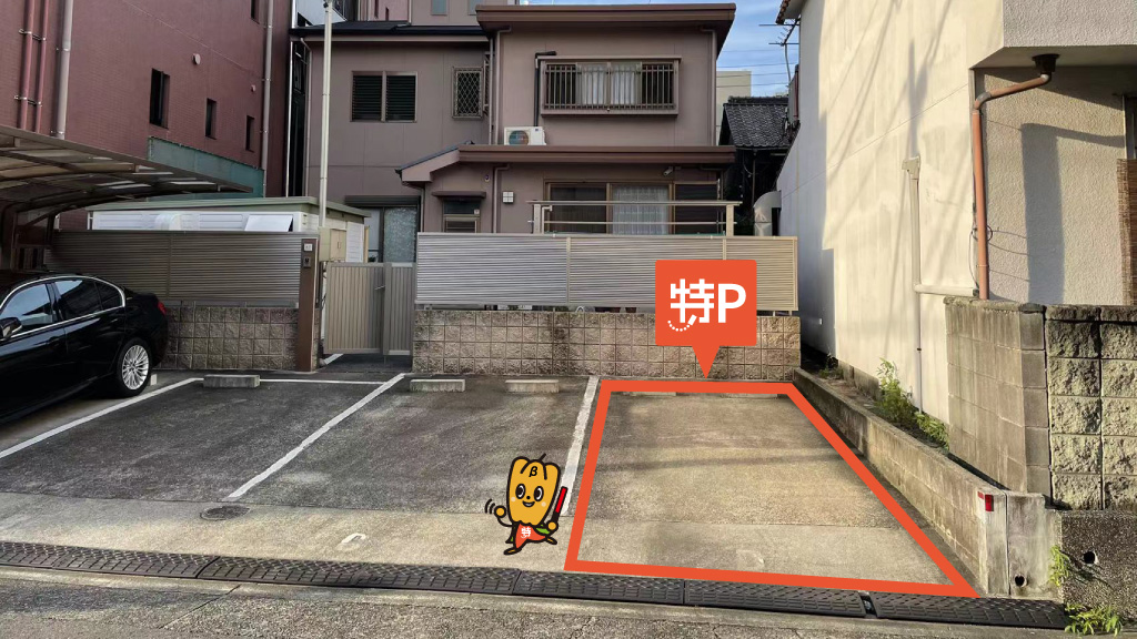 神宮前駅から近くて安い【D番】アネックス木下駐車場