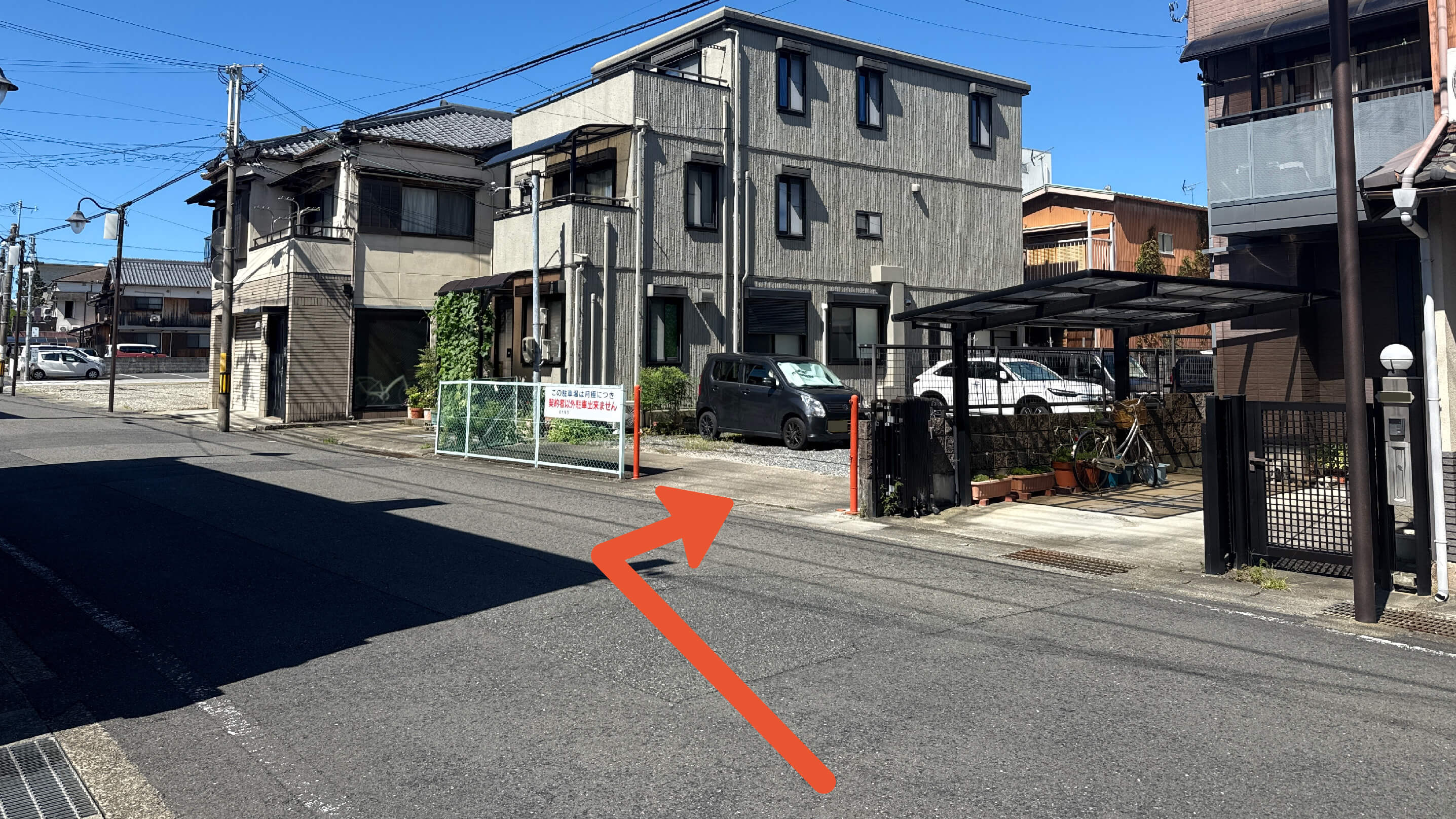 下屋敷町7-6駐車場の写真