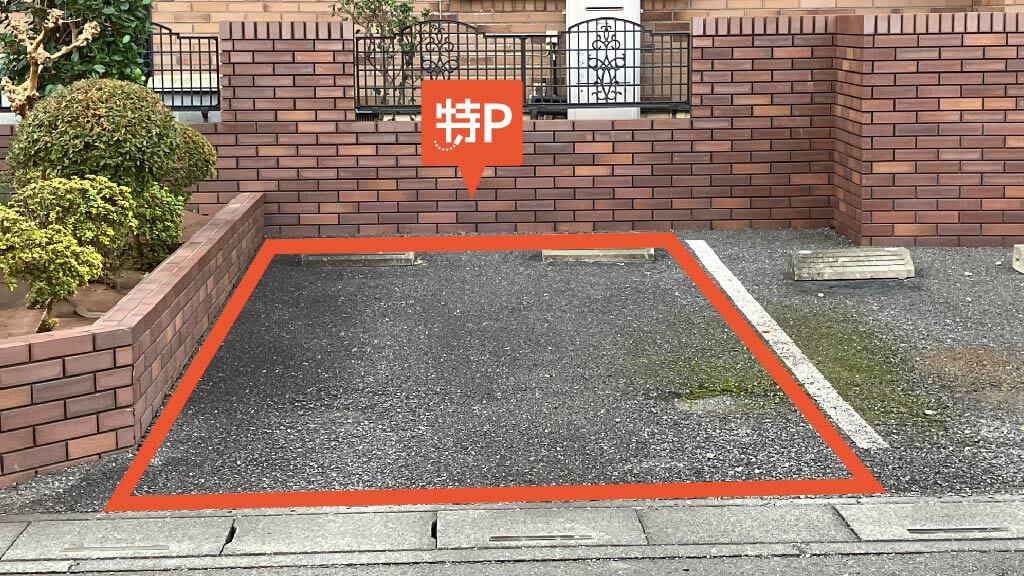 北上尾駅から近くて安い原新町9-14駐車場B
