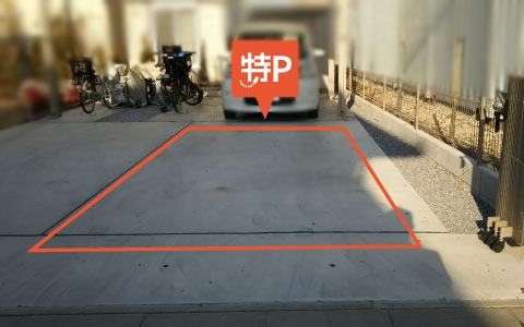 浦和美園駅から近くて安い美園東2-14-18駐車場B