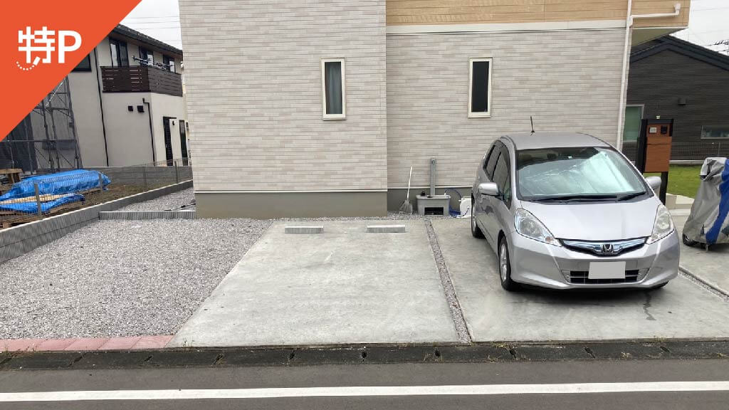 【予約制】特P 西坂戸5-38-11付近駐車場の画像1