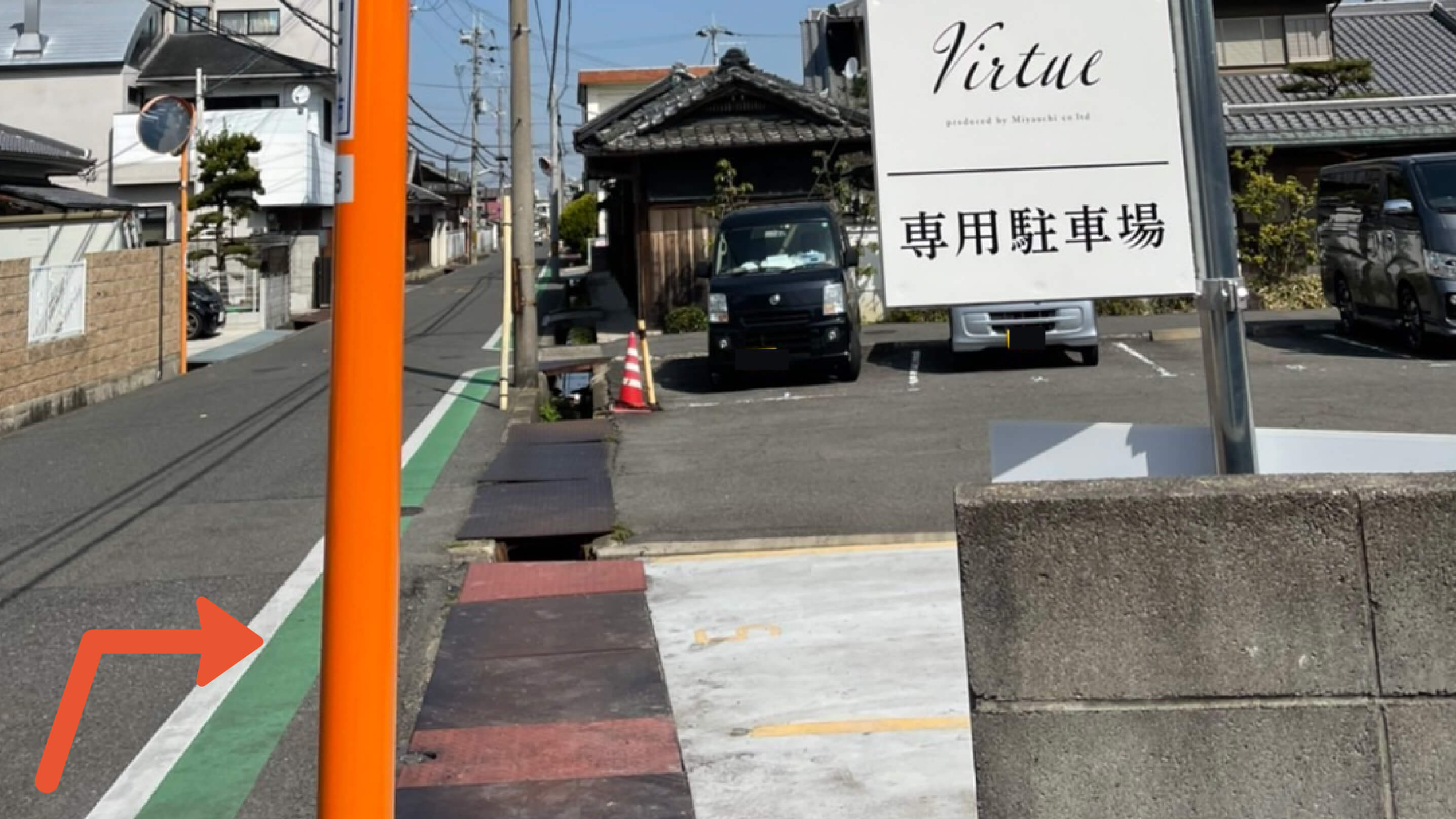 日根野4250-3駐車場の写真