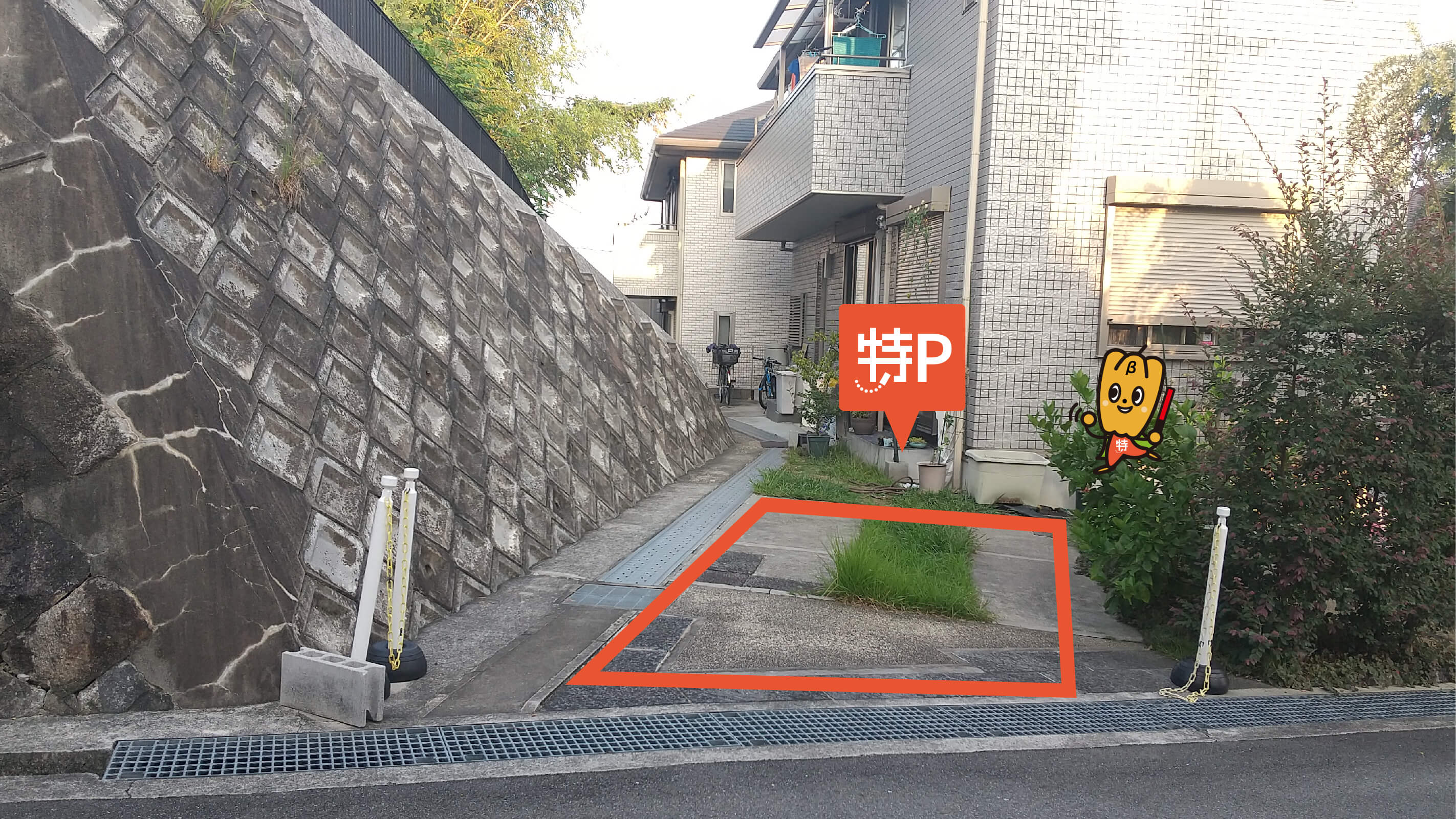河内磐船駅から近くて安い妙見坂6ｰ10ｰ16駐車場