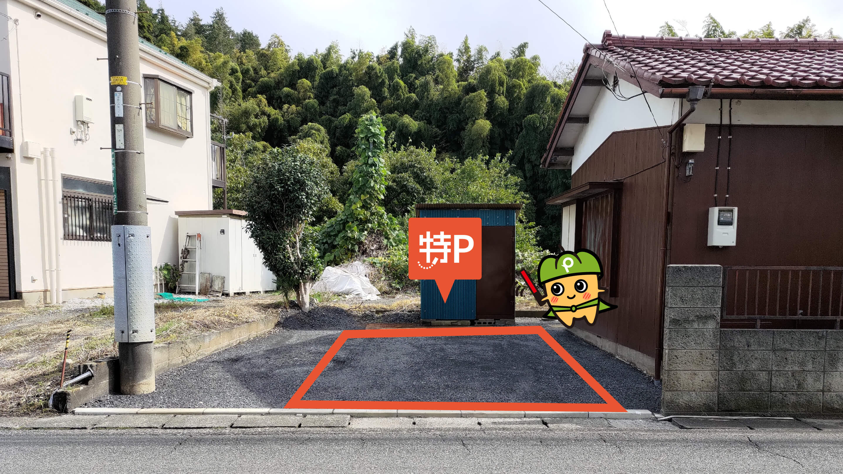 川県横浜市青葉区あかね台から近くて安い成瀬4-12-37駐車場