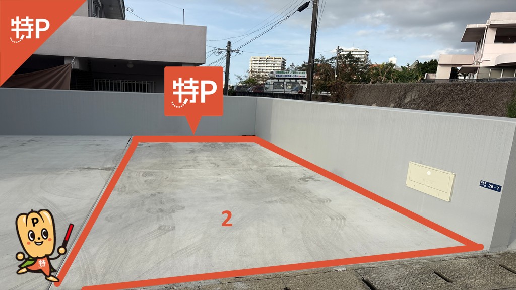 沖縄市陸上競技場から近くて安い≪軽・コンパクトカー 2番≫諸見里1-28-7駐車場