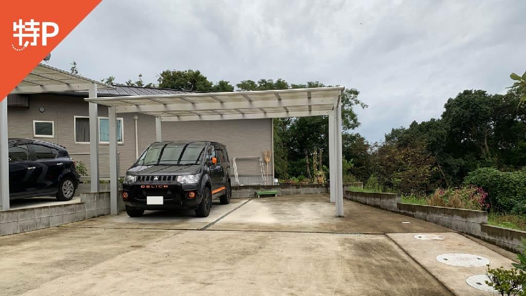 parking photo