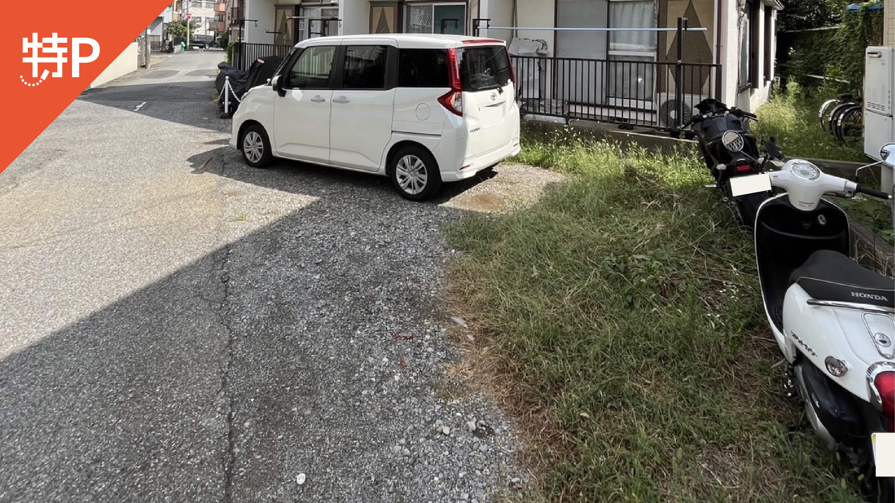 【予約制】特P 《軽・コンパクト》PATIO柏駐車場の画像1