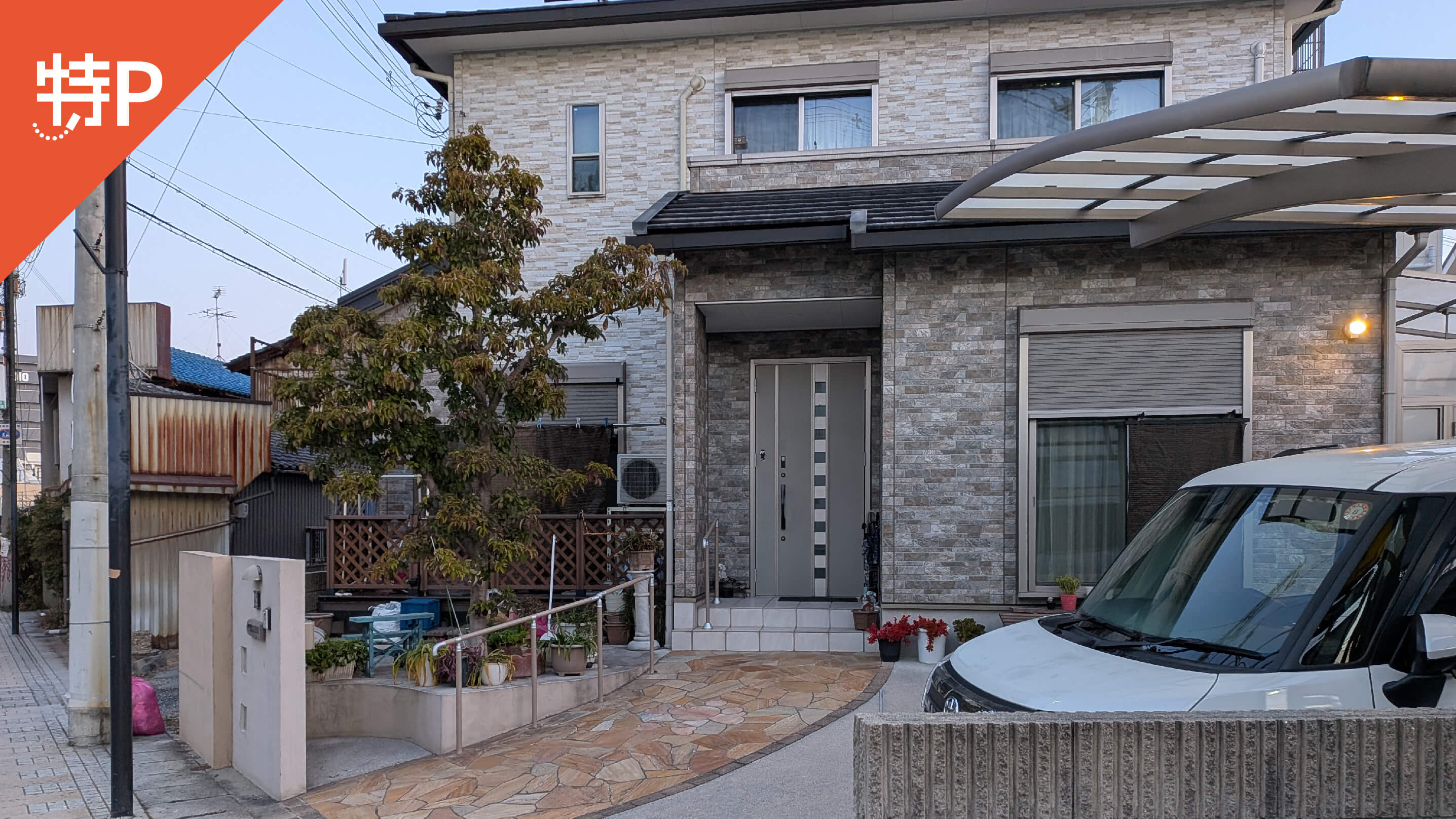 【予約制】特P 小松里町980-12駐車場の画像1