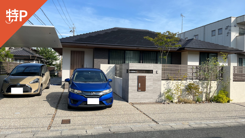 【予約制】特P つつじが丘三丁目21ー1付近駐車場の画像1