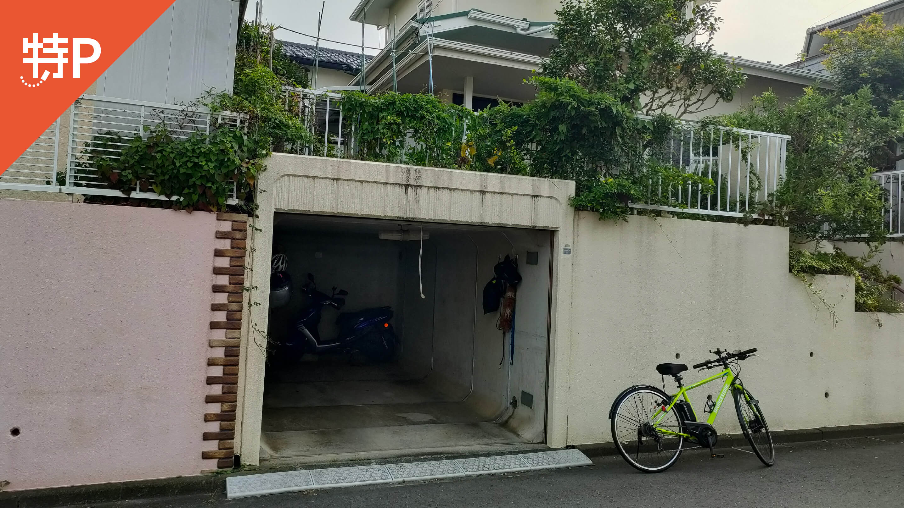 【予約制】特P 《軽・コンパクト》公田町971-61駐車場の画像1