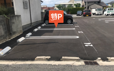 岡山駅 から 近くて安い 駐車場 100 24h 特p とくぴー