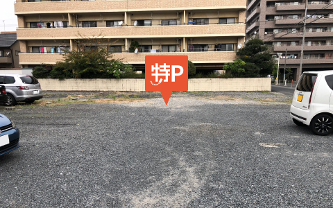 岡山大学病院 から 近くて安い 駐車場 400 24h 特p とくぴー
