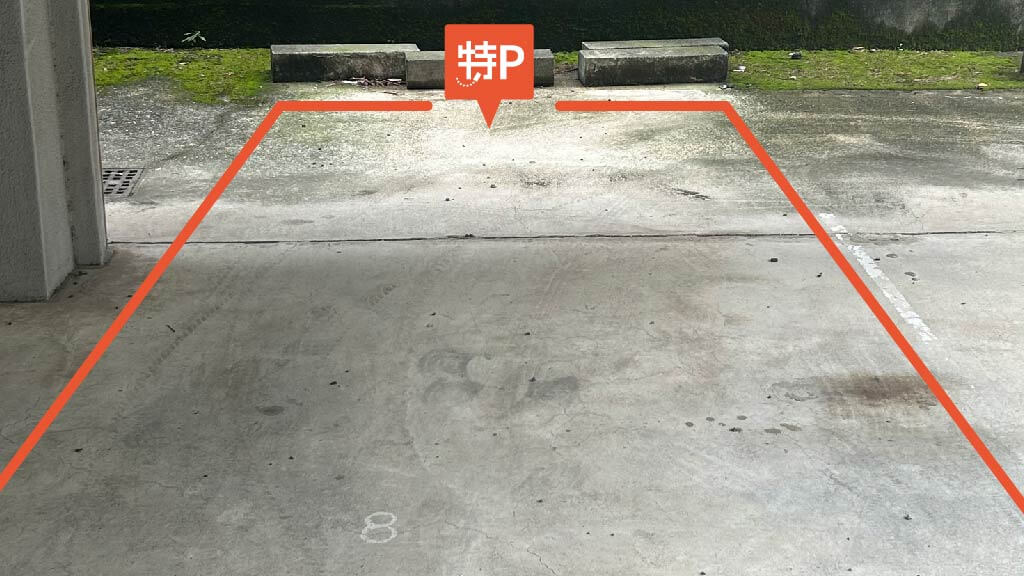 反町から近くて安い《軽専用》ウエストコーポラス駐車場