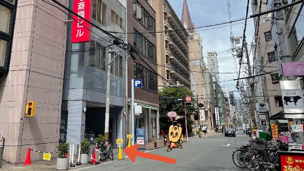アールパーキングの写真