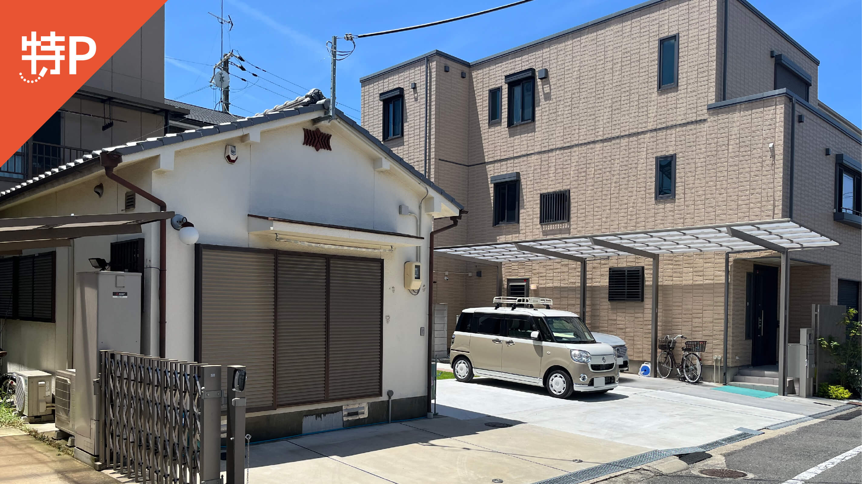 【予約制】特P 大蓮北3-20-15駐車場の画像1