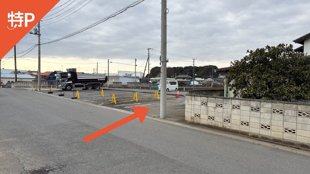 【予約制】特P 山田駐車場の画像1