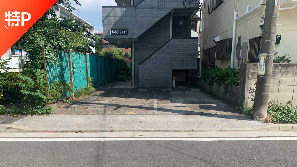 place holder