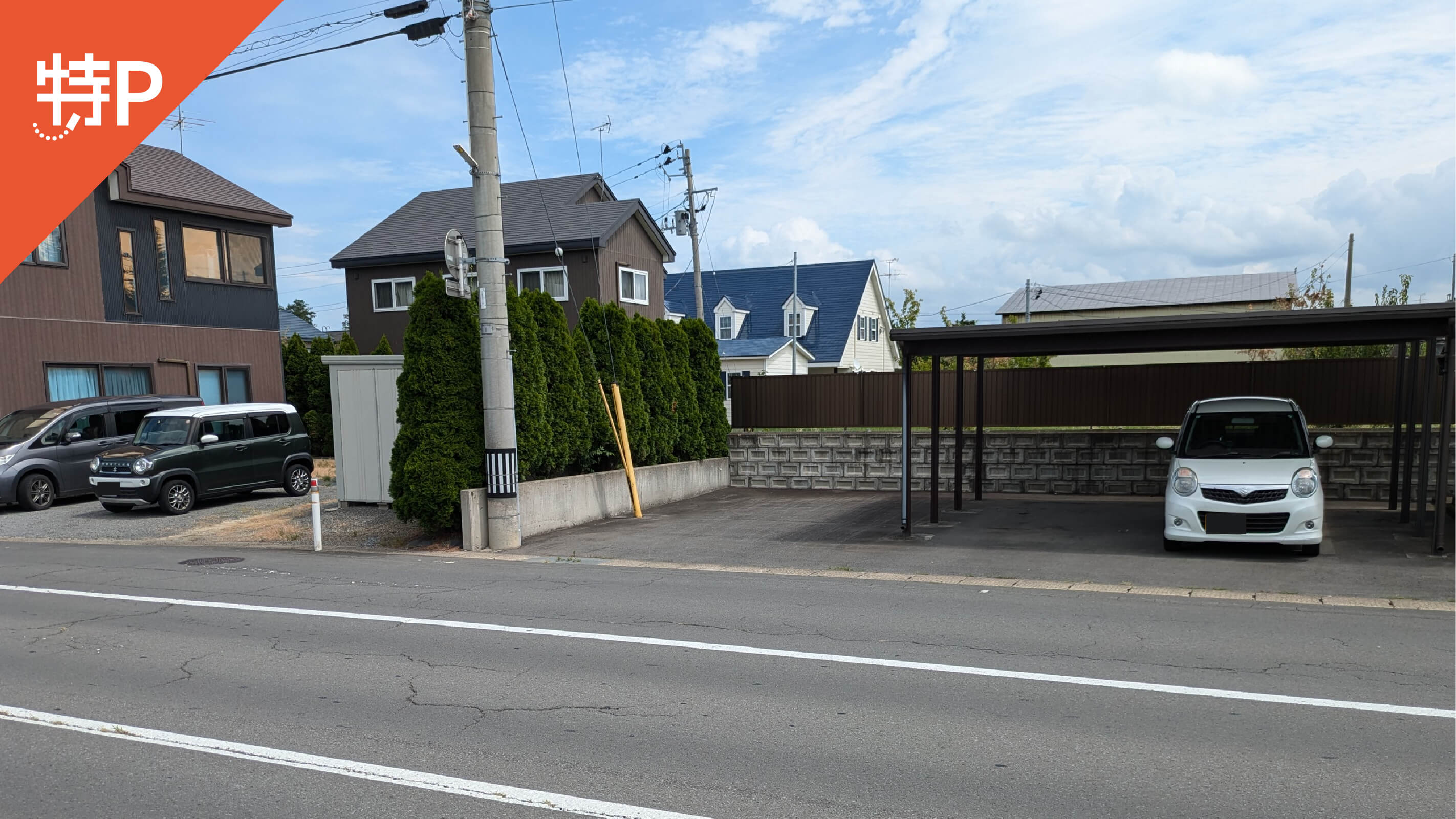 【予約制】特P 大久保字西田388番地8号駐車場の画像1