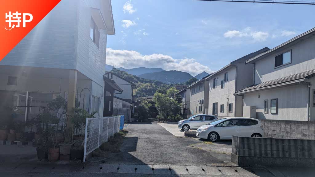 【予約制】特P 長堀1-1-36駐車場の画像1