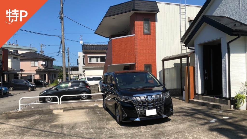 【予約制】特P 安養坊820-2駐車場の画像1